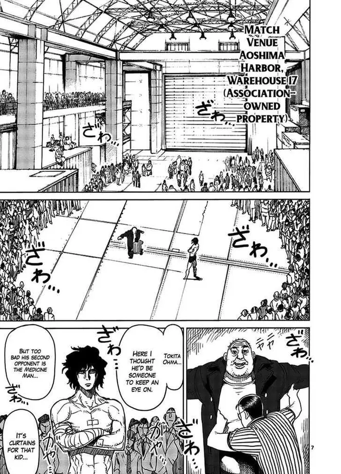 Kengan Ashura Chapter 9 image 07_optimized